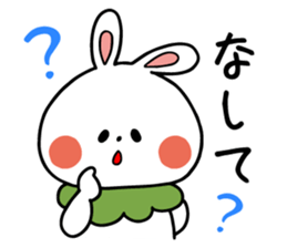 Zunda and Ohagi,dialect of Sendai ver. sticker #1783442