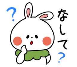 Zunda and Ohagi,dialect of Sendai ver. sticker #1783442