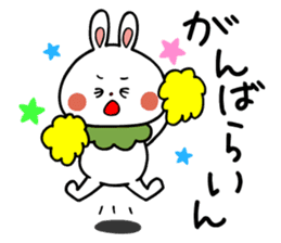 Zunda and Ohagi,dialect of Sendai ver. sticker #1783444