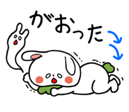 Zunda and Ohagi,dialect of Sendai ver. sticker #1783445