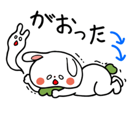 Zunda and Ohagi,dialect of Sendai ver. sticker #1783445