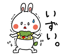 Zunda and Ohagi,dialect of Sendai ver. sticker #1783447