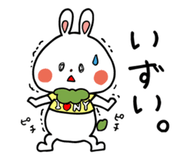 Zunda and Ohagi,dialect of Sendai ver. sticker #1783447