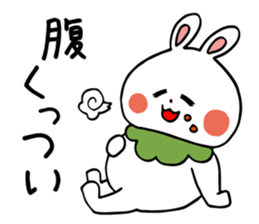 Zunda and Ohagi,dialect of Sendai ver. sticker #1783448