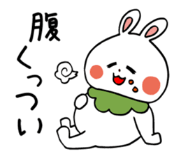Zunda and Ohagi,dialect of Sendai ver. sticker #1783448