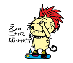 cat punks. sticker #1783456