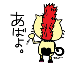 cat punks. sticker #1783462