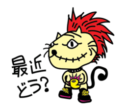 cat punks. sticker #1783476