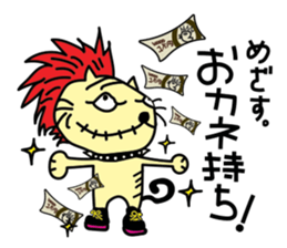 cat punks. sticker #1783478