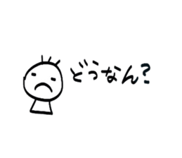 he and she 2 sticker #1783640