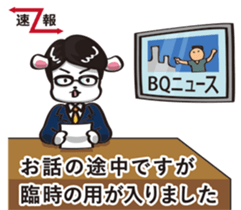 "NARIKIRI"stickers sticker #1783670