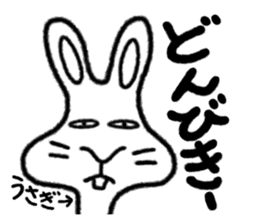 STRANGE ANIMALS PART2 sticker #1783849