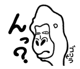 STRANGE ANIMALS PART2 sticker #1783865