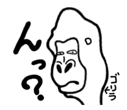 STRANGE ANIMALS PART2 sticker #1783865