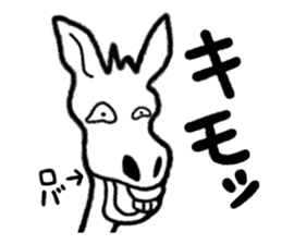 STRANGE ANIMALS PART2 sticker #1783871