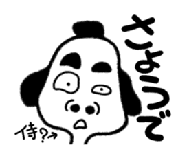 STRANGE ANIMALS PART2 sticker #1783873