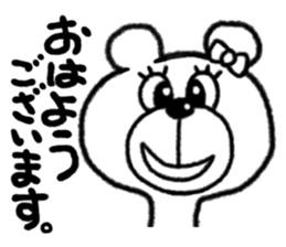 The animals which are in love sticker #1783929