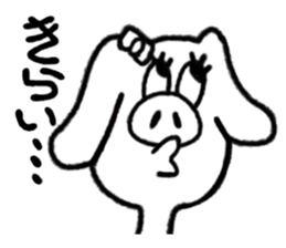 The animals which are in love sticker #1783933