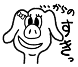 The animals which are in love sticker #1783934