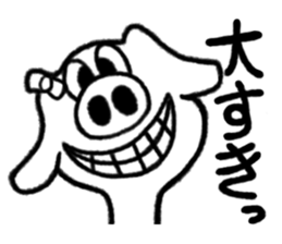 The animals which are in love sticker #1783935