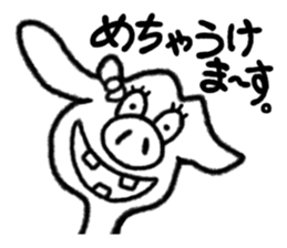 The animals which are in love sticker #1783936