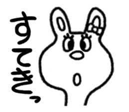 The animals which are in love sticker #1783937