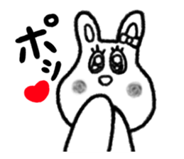 The animals which are in love sticker #1783938