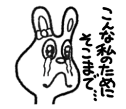 The animals which are in love sticker #1783939