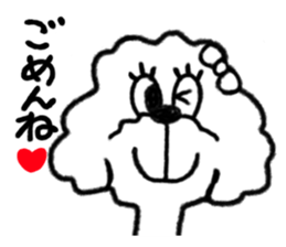 The animals which are in love sticker #1783941