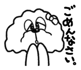 The animals which are in love sticker #1783942