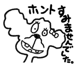 The animals which are in love sticker #1783943