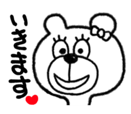 The animals which are in love sticker #1783945