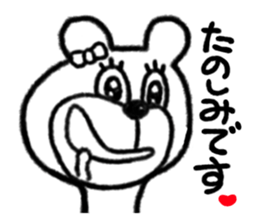 The animals which are in love sticker #1783946