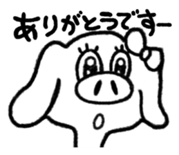 The animals which are in love sticker #1783949