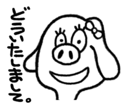 The animals which are in love sticker #1783950