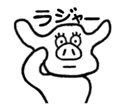 The animals which are in love sticker #1783951