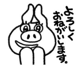 The animals which are in love sticker #1783952