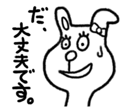 The animals which are in love sticker #1783953