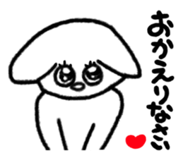 The animals which are in love sticker #1783956