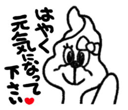 The animals which are in love sticker #1783958