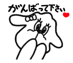 The animals which are in love sticker #1783959