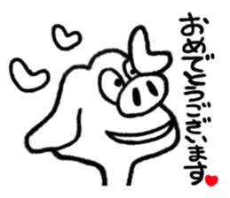 The animals which are in love sticker #1783962