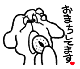 The animals which are in love sticker #1783963