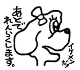 The animals which are in love sticker #1783964