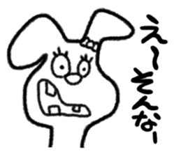 The animals which are in love sticker #1783966