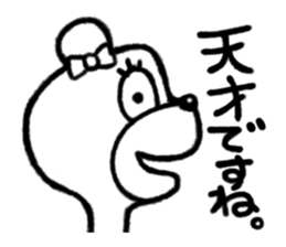 The animals which are in love sticker #1783967