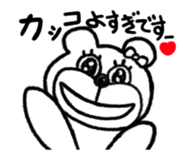 The animals which are in love sticker #1783968