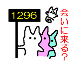 Game of rhyming rabbit sticker #1783975