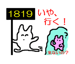 Game of rhyming rabbit sticker #1783978