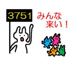 Game of rhyming rabbit sticker #1783990